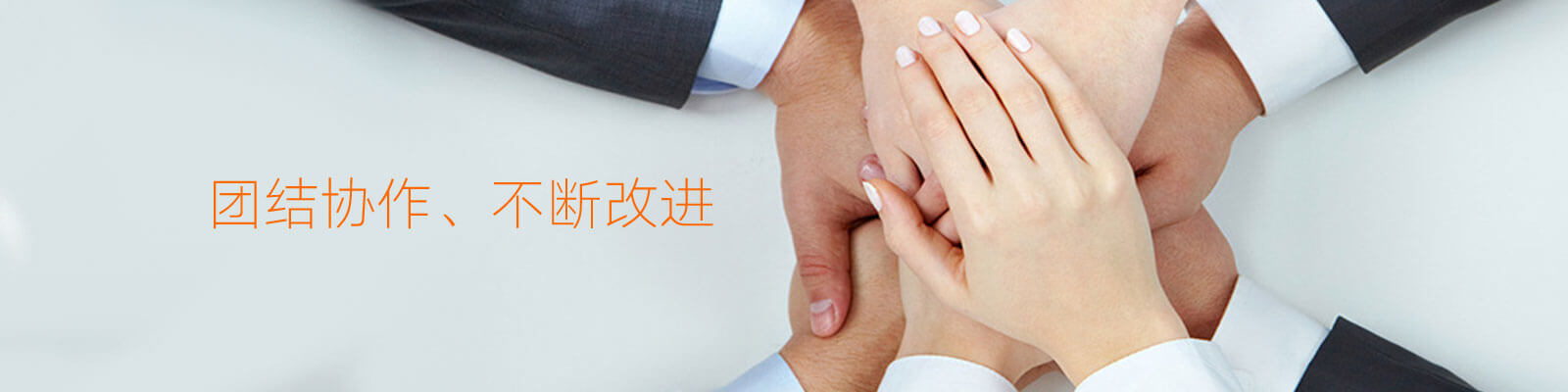 伊薩電阻合格證書(shū)