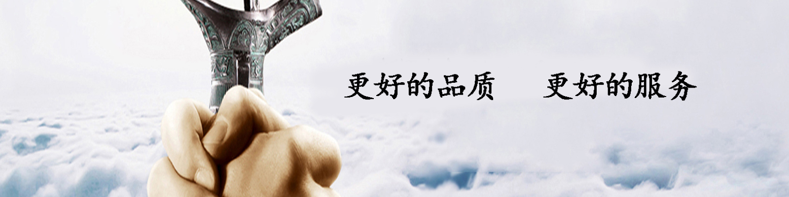 取樣電阻合格證書(shū)