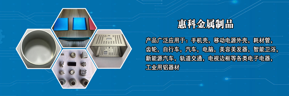 ISA電阻合格證書(shū)