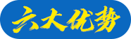 合金電阻供應(yīng)商